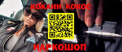таблы Кимры