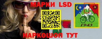 МДМА Кинель