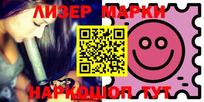 таблы Кимры