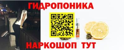 MESCALINE Кингисепп