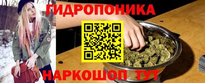 таблы Кимры