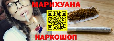 таблы Кимры