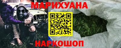 таблы Кимры