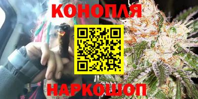 МДМА Кинель