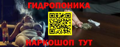 таблы Кимры