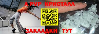 MESCALINE Кингисепп