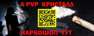 таблы Кимры