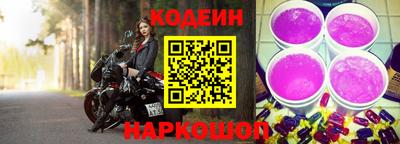 МДМА Кинель