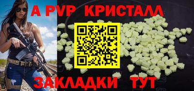 МДМА Кинель