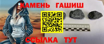 MESCALINE Кингисепп