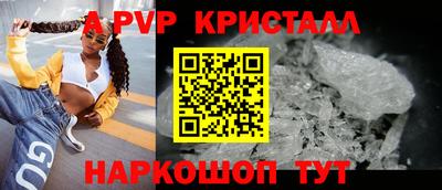 МДМА Кинель