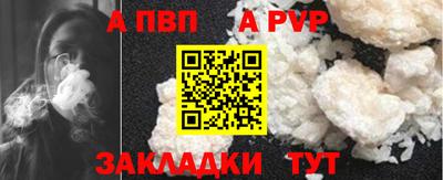 MESCALINE Кингисепп