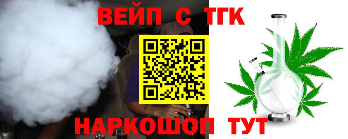 Мефедрон   КОКАИН  Вход с VPN  Кропоткин  MDMA  Экстази  Каннабис  ГАШ  Бошки Шишки  Метадон 
